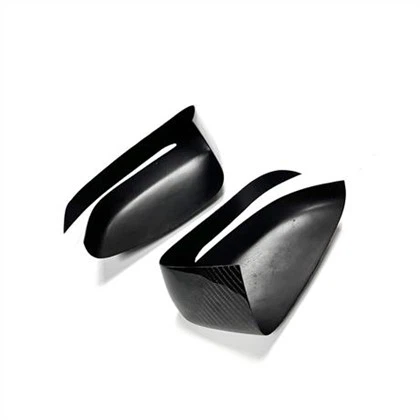 Matte Car Rear View Mirror Cover
